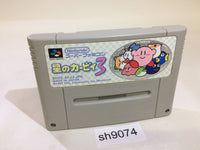sh9074 Kirby 3 Kirby's Dream Land 3 SNES Super Famicom Japan