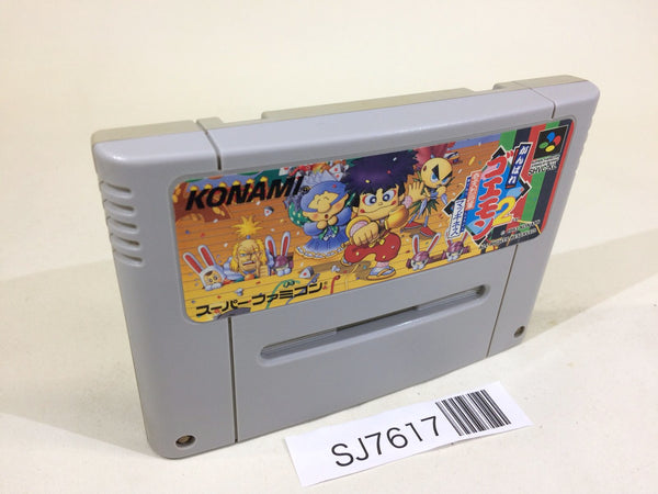 SJ7617 Ganbare Goemon 2 SNES Super Famicom Japan