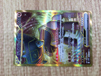 CE7676 Ting-Lu ex UR SV2D 097/071 Pokemon Card TCG Japan