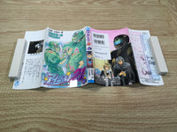 AAA1133 Eyeshield 21 Vol.31 (And the Winner Is...) Japanese Manga