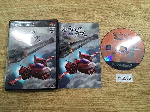 FH5555 Shooting Love Trizeal PS2 Japan