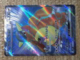 CE7876 Kangaskhan ex SR SV2a 192/165 Pokemon Card TCG Japan