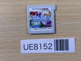 UE8152 Puyo Puyo 20th Anniversary Nintendo 3DS Japan