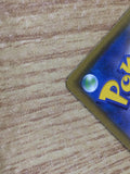 CE4676 Reshiram & Charizard tag team GX RR SM10 007/095 Pokemon Card TCG Japan