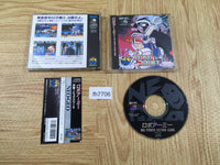 FH7706 ROBO ARMY PS2 Japan