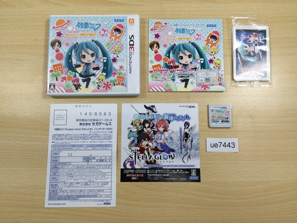 ue7443 Hatsune Miku Project Mirai Deluxe BOXED Nintendo 3DS Japan