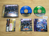 QuoVadis 2 Wakusei Kyoushuu Ovan Rei Sega Saturn Japan - FH8276