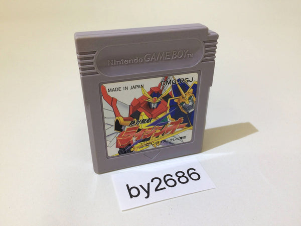BY2686 Matchless Zettai Muteki Raijin Oh GameBoy Game Boy Japan
