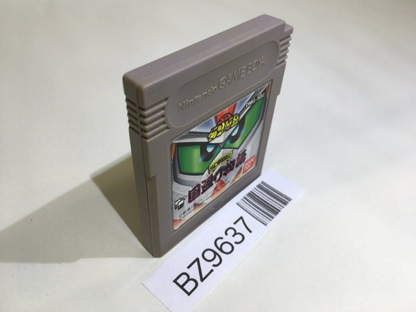 BZ9637 SD Sengokuden Kunitori Monogatari Gundam GameBoy Game Boy Japan