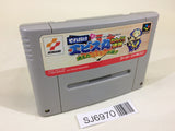 Soreyuke Ebisumaru Karakuri Meiro Goemon SNES Super Famicom Japan - SJ6970