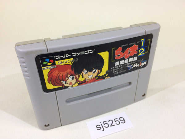 SJ5259 Ranma 1/2 Bakuretsu Rantou Hen SNES Super Famicom Japan
