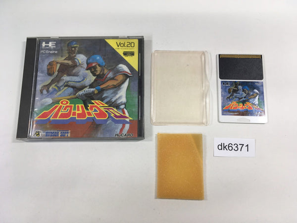 DK6371 Power League 2 BOXED PC Engine Japan
