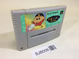Crayon Shinchan Arashi wo Yobu Enji SNES Super Famicom Japan - SJ8008