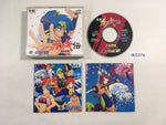 DK5374 Tengai Makyo Kabuki Den SUPER CD ROM 2 PC Engine Japan