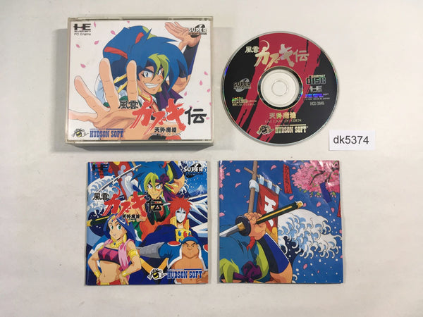 DK5374 Tengai Makyo Kabuki Den SUPER CD ROM 2 PC Engine Japan