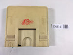 DK8151 Not Working PC Engine Console TurboGrafx Japan