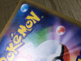 CE6876 Lucario Melmetal tag team GX RR SM12a 083/173 Pokemon Card TCG Japan