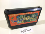 AG5101 Dragon Quest III 3 NES Famicom Japan