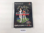 FH3933 Love SMASH PS2 Japan