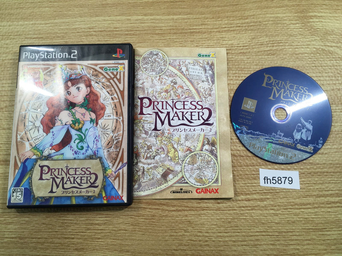 海洋堂 - sak　海洋堂　PRINCESS MAKER2 12AGE VERSION s-l400.jpg