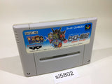 Hero Senki Project Olympus SNES Super Famicom Japan - SI5802