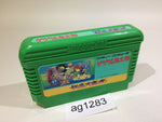 AG1283 GeGeGe no Kitaro Youkai Daimakyou NES Famicom Japan
