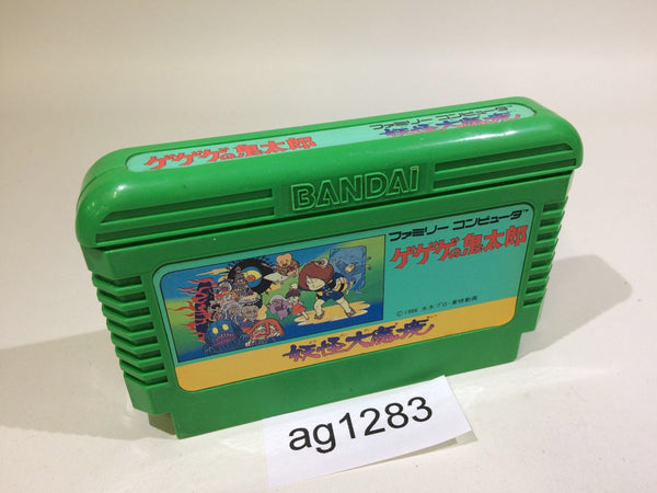 AG1283 GeGeGe no Kitaro Youkai Daimakyou NES Famicom Japan