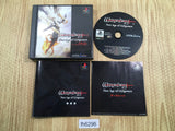 Wizardry New Age Of Llylgamyn PS1 Japan - FH6296