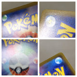 CE8276 Hisuian Zoroark V SR s10a 083/071 Pokemon Card TCG Japan