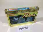 ag4663 Super Xevious Gump No Nazo NES Famicom Japan