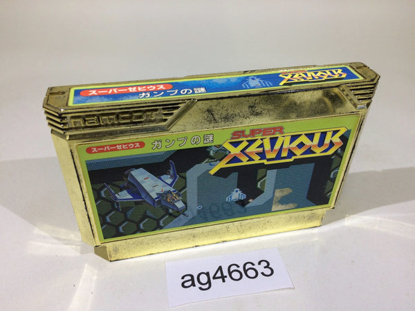 ag4663 Super Xevious Gump No Nazo NES Famicom Japan