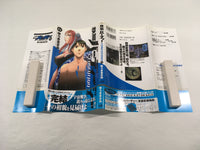 AAA1743 Birdy the Mighty: Evolution Vol.13 Japanese Manga