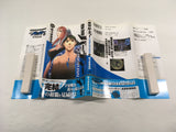 AAA1743 Birdy the Mighty: Evolution Vol.13 Japanese Manga