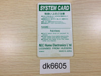 DK6605 System Card PC Engine Japan