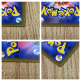 CE8276 Hisuian Zoroark V SR s10a 083/071 Pokemon Card TCG Japan