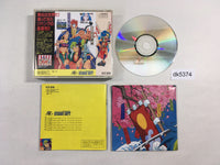 DK5374 Tengai Makyo Kabuki Den SUPER CD ROM 2 PC Engine Japan