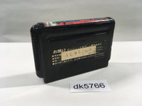 DK5766 Gain Ground Mega Drive Genesis Japan
