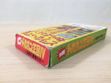 Kessen! Dokapon Oukoku 4 BOXED SNES Super Famicom Japan - UE1796