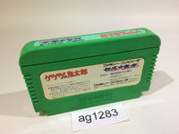 AG1283 GeGeGe no Kitaro Youkai Daimakyou NES Famicom Japan