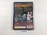 FH3933 Love SMASH PS2 Japan