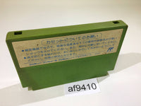 AF9410 Kyoto Hanano Misshitsu Satsujin Jiken NES Famicom Japan