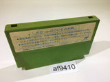 AF9410 Kyoto Hanano Misshitsu Satsujin Jiken NES Famicom Japan