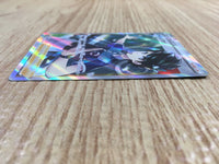 ce1972 Judge SR s8b 262/184 Pokemon Card TCG Japan