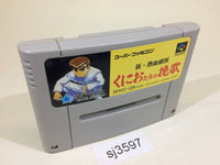 sj3597 Shin Nekketsu Kouha Kunio Tachi no Banka Kun SNES Super Famicom Japan