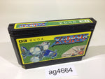 ag4664 Xevious NES Famicom Japan