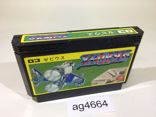 ag4664 Xevious NES Famicom Japan