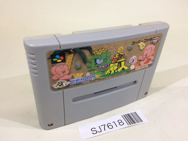 SJ7618 Super Genjin Bonk's Adventure SNES Super Famicom Japan