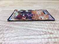 CE2854 Groudon EX R BW3HB 032/052 Pokemon Card TCG Japan