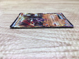 CE2854 Groudon EX R BW3HB 032/052 Pokemon Card TCG Japan