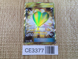 CE3377 Missing Clover UR SM5S 077/066 Pokemon Card TCG Japan